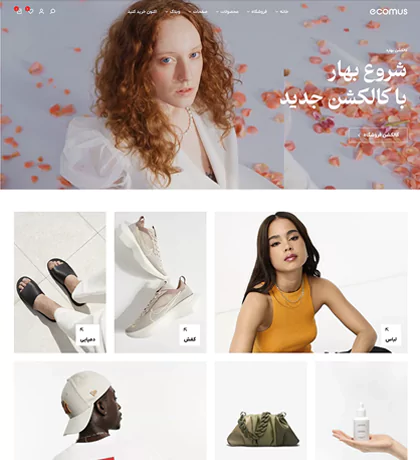 تصویر مگا منو6777